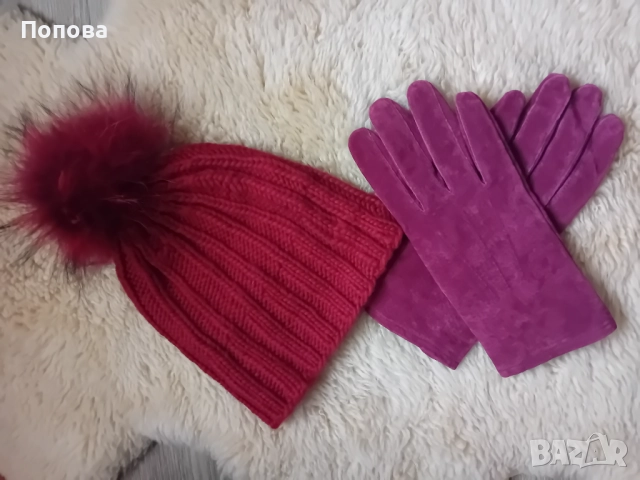 Маркови велурени ръкавици и нова шапка с пон пон лисица/сет/