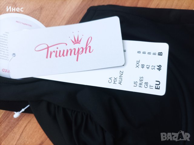 triumph SOliver 40E /В/Снови цели бански , снимка 9 - Бански костюми - 42701369