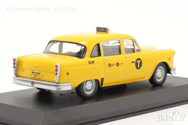 CHECKER MARATHON A11 NYC Taxi от филма John Wick 3 1974 - мащаб 1:43 на Greenlight нов, снимка 2 - Колекции - 55750430