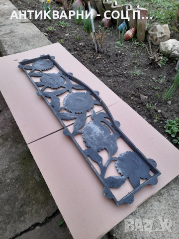 Стар Метален Орнамент 10кг., снимка 7 - Антикварни и старинни предмети - 44687352