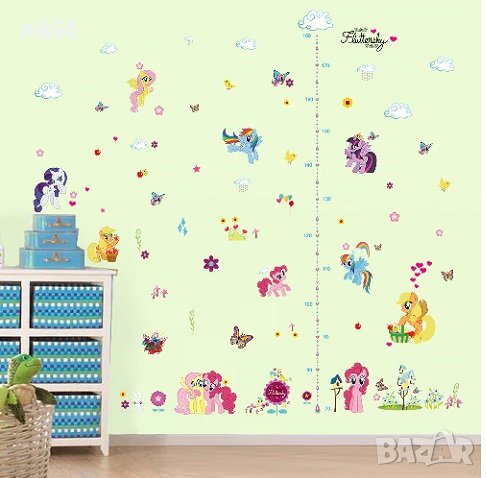 3 ВИД Малкото Пони My Little Pony метър за стена и мебел детска стая лепенка стикер самозалепващ, снимка 7 - Други - 30769348