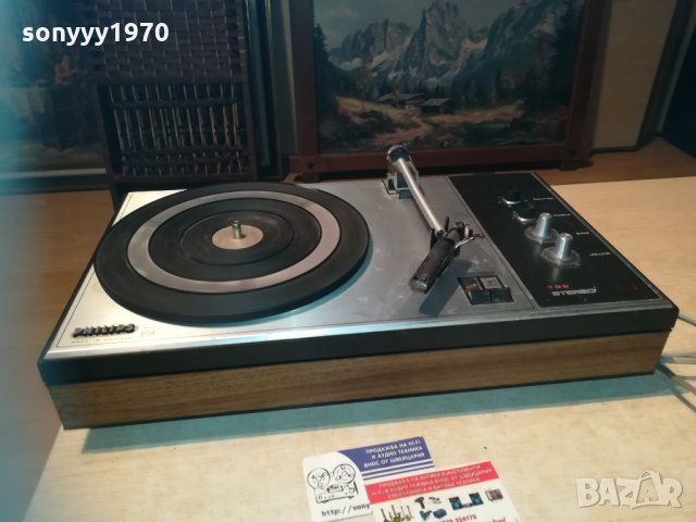 philips 705 stereo made in holland внос англия 0811201925, снимка 3 - Ресийвъри, усилватели, смесителни пултове - 30718733