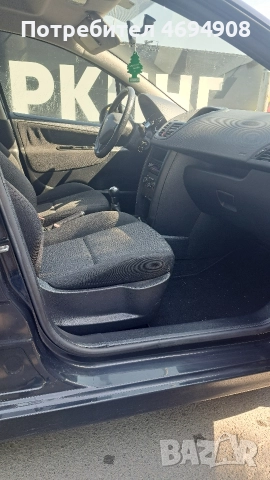 Пежо 207 Бензин , снимка 2 - Автомобили и джипове - 52942514