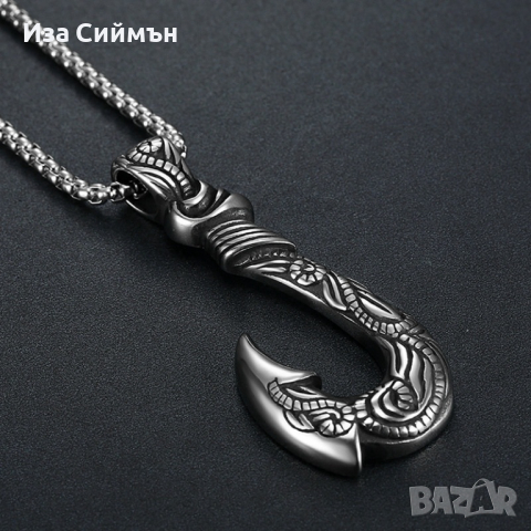 Викингско колие рибарска кука