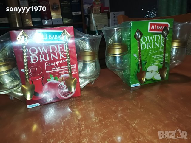 ЧАИ КОМПЛЕКТ ОТ ТУРЦИЯ 2609221848