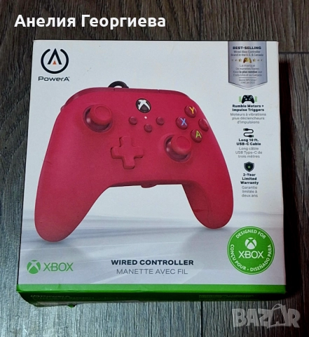 Джойстици , снимка 3 - Други игри и конзоли - 52350692