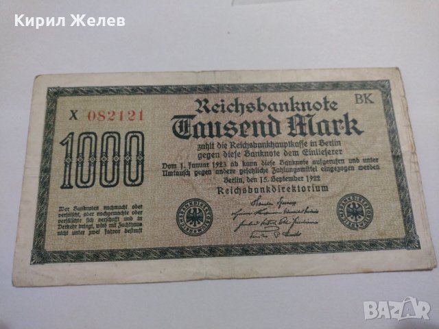 Райх банкнота - Германия - 1000 марки / 1922 година - 17996, снимка 6 - Нумизматика и бонистика - 31029868