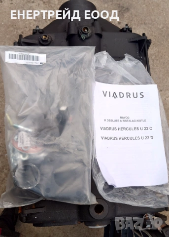 НОВ чугунен котел на твърдо гориво Виадрус/Viadrus U22 5D 30 kW , снимка 9 - Отоплителни печки - 53877122