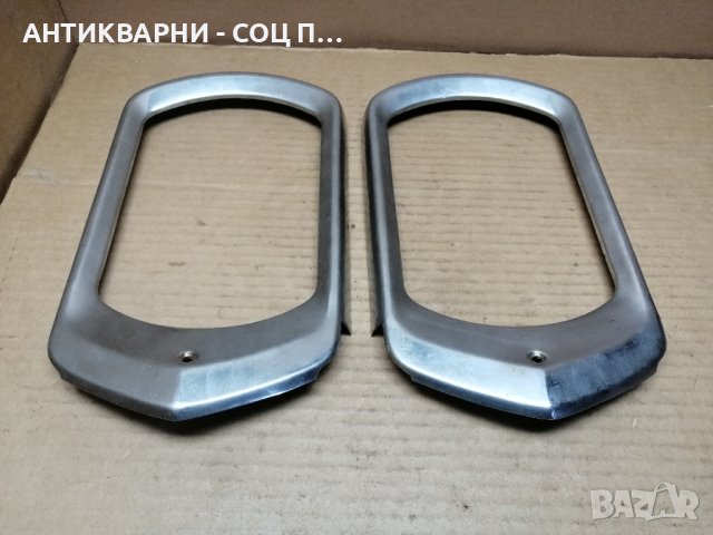 Комплект Гривни За Фарове За Ретро Автомобили Москвич. , снимка 7 - Части - 44279692