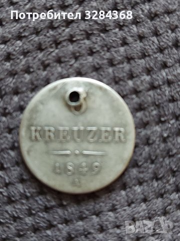 Австрия 6 кройцера 1849 