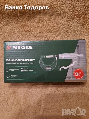 Продавам ръчни инструменти на марка PARKSIDE , снимка 8 - Други инструменти - 49874959