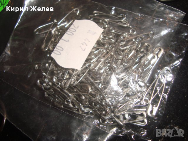 БИЖУТЕРИЕН КОМПЛЕКТ за ХЕНД-МЕЙД и МНОГО БЕЗОПАСНИ ИГЛИ Лот 15124, снимка 2 - Бижутерийни комплекти - 31391778