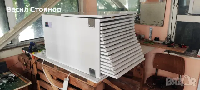 Сушилня за пчелен прашец билки гъби плодове Арно