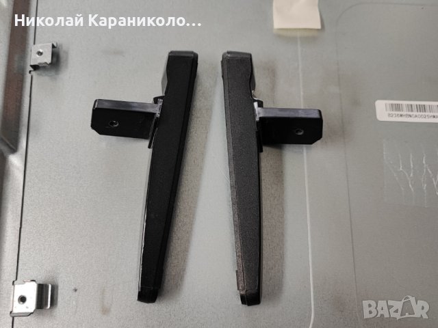 Продавам Лед-LB23615 V0_00 81075,крачета от  тв PHILIPS 24PHS4031/12, снимка 10 - Телевизори - 44459754