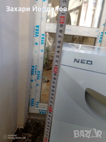 Пералня NEO WM-A545, снимка 3 - Перални - 53168592