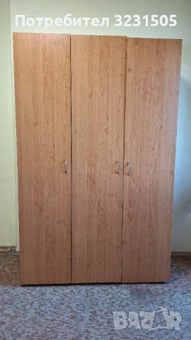 Трикрилен гардероб