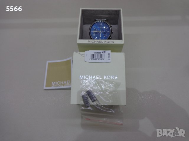 Michael Kors MK8639 - Merrick, снимка 2 - Мъжки - 37543339