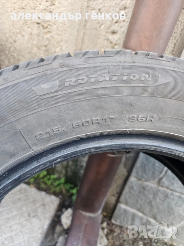 Гуми FULDA 215 /60 /17 зимни, снимка 3 - Гуми и джанти - 54113619