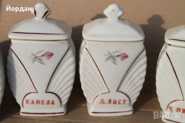 Части от сервиз за подправки , снимка 4 - Аксесоари за кухня - 56273633