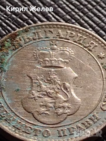 МОНЕТА 10 стотинки 1912г. ЦАРСТВО БЪЛГАРИЯ ФЕРДИНАНД ПЪРВИ ЗА КОЛЕКЦИОНЕРИ 36427, снимка 6 - Нумизматика и бонистика - 39748519