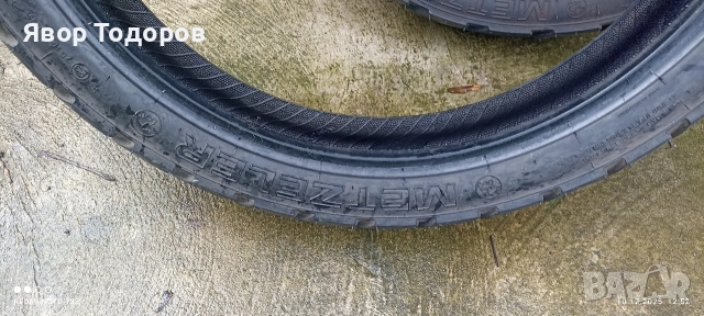 Мото гуми 150/70/17 и 110/80/19 комплект , снимка 3 - Гуми и джанти - 52720143