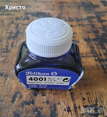 мастило за писалка Пеликан Pelikan, снимка 3 - Ученически пособия, канцеларски материали - 18055301