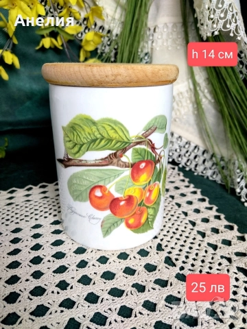 Плодни чаши, кана , чинии, снимка 5 - Чинии - 52741479