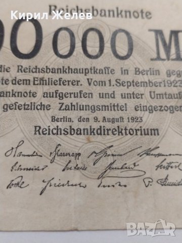 Райх банкнота - Германия - 200 000 марки / 1923 година - 17928, снимка 4 - Нумизматика и бонистика - 31031211