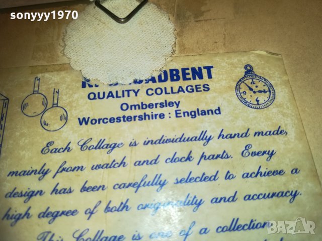 ken broadbent collages-england 2402210930, снимка 11 - Колекции - 31933187