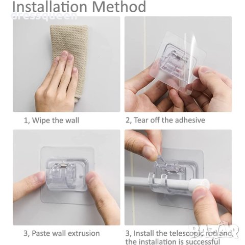 3897 Самозалепващи закачалки за баня за корниз или завеси, снимка 7 - Други стоки за дома - 44207828