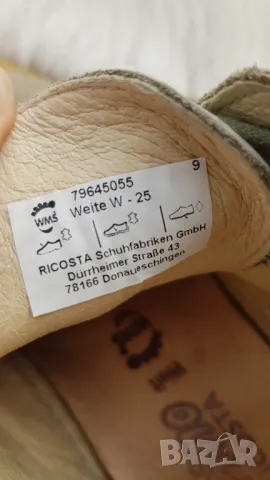 Боси обувки Pepino Cory Eukalyptus №25, снимка 11 - Детски обувки - 49749207