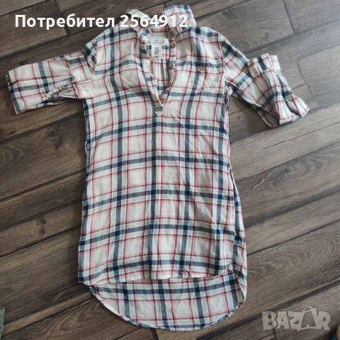 Продавам лот от детски ризи, снимка 4 - Детски ризи - 37895362