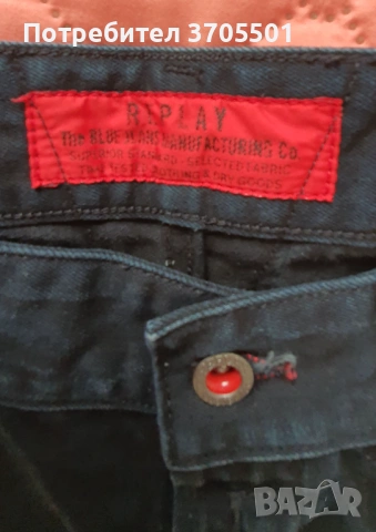 Мъжки оригинални дънки , снимка 7 - Дънки - 53074133