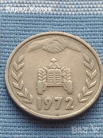 Монета 1 динарий 1972г. Алжир много красива за КОЛЕКЦИЯ 41153, снимка 6 - Нумизматика и бонистика - 42788468