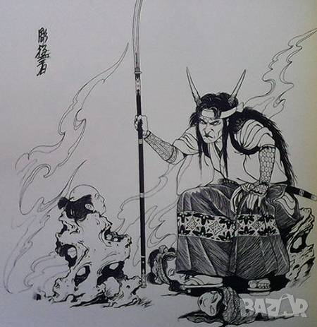 100 Japanese Tattoo Designs by Horimouja. Part 1-2, снимка 4 - Списания и комикси - 36415221