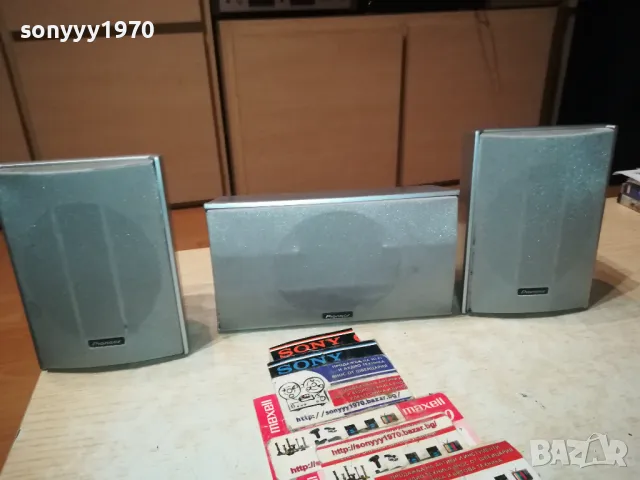 PIONEER X3 SPEAKER SYSTEM-ВНОС SWISS 2502250339LNWC, снимка 7 - Тонколони - 49264940