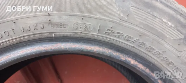225 65 16С БУСОВИ НЕКСЕН, снимка 9 - Гуми и джанти - 49698100