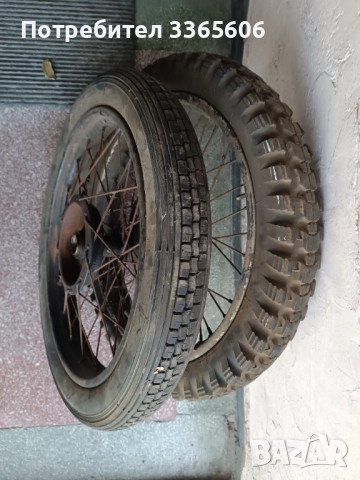 Капли от ретро мотор., снимка 10 - Мотоциклети и мототехника - 52922779