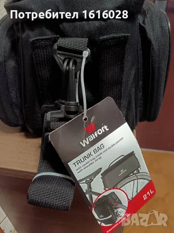 Велосипедна хладилна чанта с 2 дисаги за багажник марка Walfort.Модел Trunk Bag с капацитет 21 L., снимка 5 - Аксесоари за велосипеди - 55967065