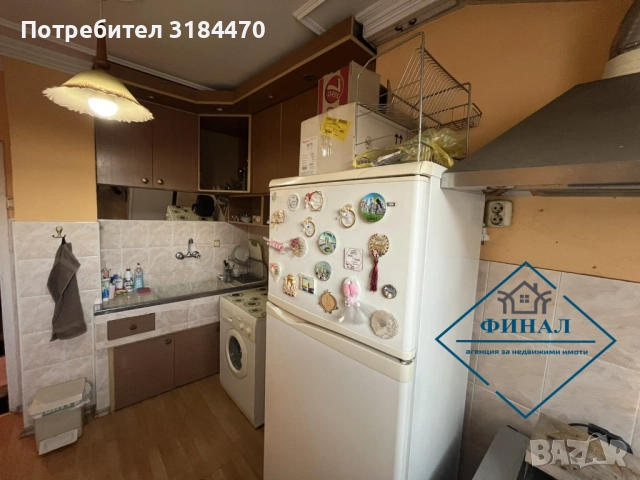 Двустаен Апартамент Център , снимка 8 - Апартаменти - 52532392