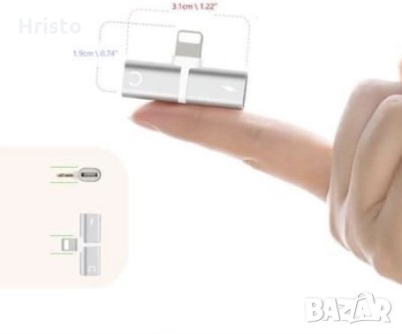 Iphone преходник, снимка 3 - Аксесоари за Apple - 29364306