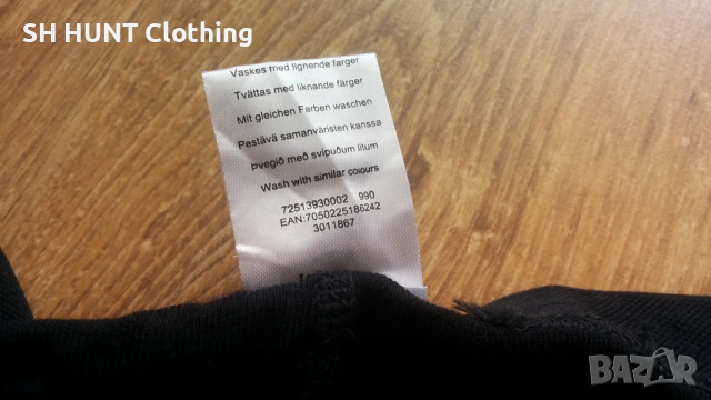 MAN UNDERWEAR Thermo 100% Merino Wool размер M термо долница 100% Мерино вълна - 2409, снимка 9 - Спортни дрехи, екипи - 53912562