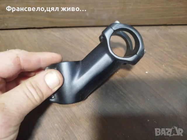 Нова лапа за кормило 31.8 за велосипед колело , снимка 1