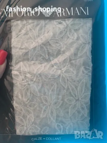 Фигурален чорапогащник Emporio Armani, размер L, снимка 4 - Други - 49269051