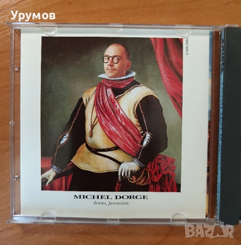 CD Crash Test Dummies – God Shuffled His Feet, снимка 3 - CD дискове - 53153944