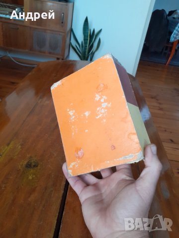 Стара кутия от Шоколадови бонбони Пияни Вишни, снимка 5 - Други ценни предмети - 31684618