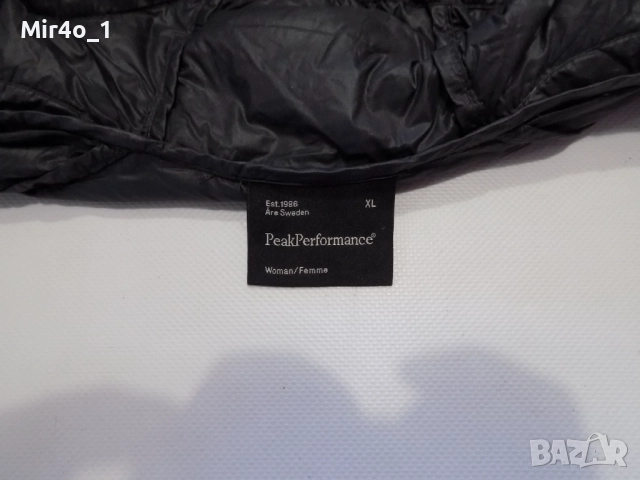 пухено яке peak performance горнище пухенка худи суичър блуза туризъм планина дамско оригинално XL, снимка 6 - Якета - 47816165