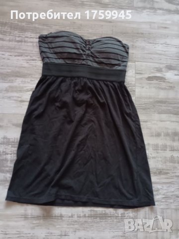 Рокля tally weijl