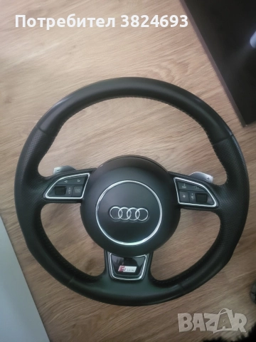 Волан за AUDI A6 C7 без забележки по кожата!