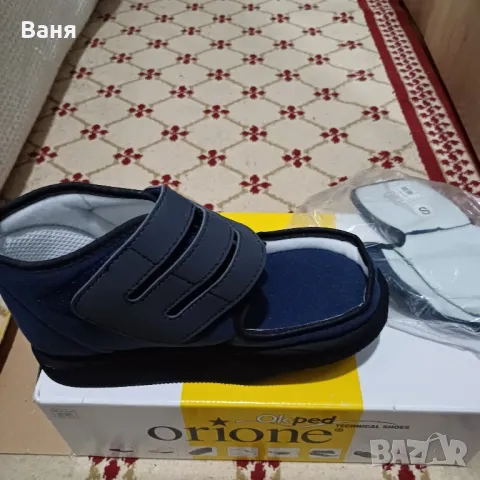 Нова Постоперативна обувка, 37-38 номер , снимка 1